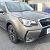 subaru forester 2016 CFJ1847043 image 18