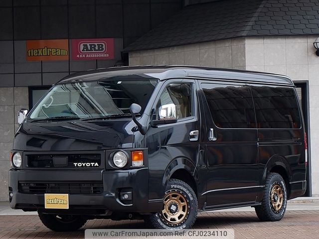 toyota hiace-wagon 2022 -TOYOTA--Hiace Wagon TRH219W--TRH219-0041152---TOYOTA--Hiace Wagon TRH219W--TRH219-0041152- image 1