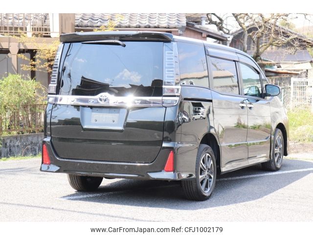 toyota voxy 2020 -TOYOTA--Voxy ZRR85W--ZRR85-0150921---TOYOTA--Voxy ZRR85W--ZRR85-0150921- image 2