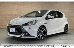 toyota aqua 2014 quick_quick_DAA-NHP10_NHP10-2384269