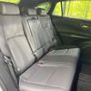toyota harrier 2023 -TOYOTA--Harrier 6BA-MXUA80--MXUA80-0104884---TOYOTA--Harrier 6BA-MXUA80--MXUA80-0104884- image 9