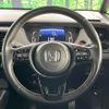 honda fit 2023 CFJ1667890 image 11