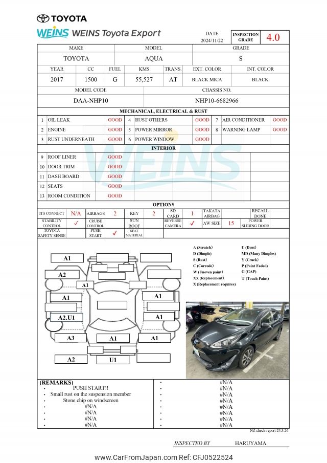 toyota aqua 2017 NHP10-6682966 image 2