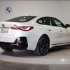 bmw i4 2024 CFJ1512229 image 6