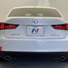 lexus is 2013 quick_quick_GSE31_GSE31-5000948 image 12