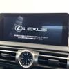 lexus is 2021 -LEXUS--Lexus IS 6AA-AVE30--AVE30-5087116---LEXUS--Lexus IS 6AA-AVE30--AVE30-5087116- image 3