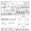 toyota aqua 2014 -TOYOTA 【三重 531ﾋ4351】--AQUA NHP10-2366902---TOYOTA 【三重 531ﾋ4351】--AQUA NHP10-2366902- image 3
