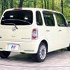 daihatsu mira-cocoa 2013 -DAIHATSU--Mira Cocoa DBA-L685S--L685S-0014717---DAIHATSU--Mira Cocoa DBA-L685S--L685S-0014717- image 17