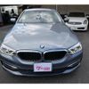 bmw 5-series 2017 GOO_JP_700080300530250716001 image 3