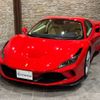 ferrari ferrari-others 2022 CFJ9910525 image 2