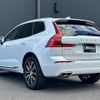 volvo xc60 2019 -VOLVO--Volvo XC60 LDA-UD4204TXC--YV1UZA8MCL1436922---VOLVO--Volvo XC60 LDA-UD4204TXC--YV1UZA8MCL1436922- image 15