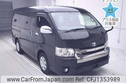 toyota regiusace-van 2017 -TOYOTA--Regius ace Van TRH211K-8007644---TOYOTA--Regius ace Van TRH211K-8007644-