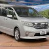 nissan serena 2013 -NISSAN--Serena DAA-HFC26--HFC26-175145---NISSAN--Serena DAA-HFC26--HFC26-175145- image 17