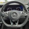 mercedes-benz e-class 2017 -MERCEDES-BENZ--Benz E Class RBA-213045C--WDD2130452A230416---MERCEDES-BENZ--Benz E Class RBA-213045C--WDD2130452A230416- image 10