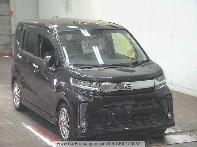 daihatsu move 2017 -DAIHATSU--Move LA150S--0141399---DAIHATSU--Move LA150S--0141399- image 1