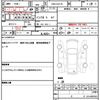 suzuki every 2015 CFJ1810187 image 21