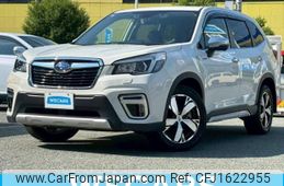 subaru forester 2020 CFJ1622955