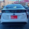 toyota prius 2016 -TOYOTA--Prius DAA-ZVW50--ZVW50-8008547---TOYOTA--Prius DAA-ZVW50--ZVW50-8008547- image 15