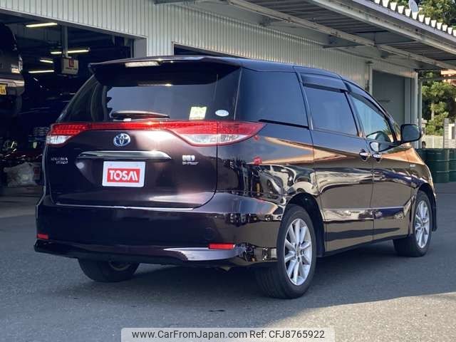 toyota estima-hybrid 2014 -TOYOTA--Estima Hybrid DAA-AHR20W--AHR20-7079474---TOYOTA--Estima Hybrid DAA-AHR20W--AHR20-7079474- image 2