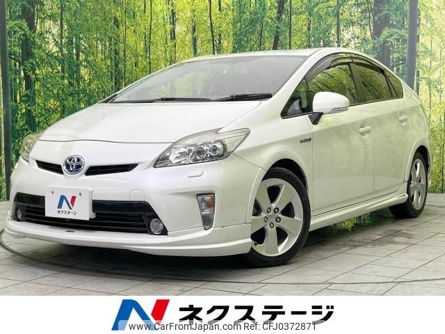 toyota prius 2012 -TOYOTA--Prius DAA-ZVW30--ZVW30-1554470---TOYOTA--Prius DAA-ZVW30--ZVW30-1554470- image 1