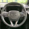 toyota corolla-cross 2023 quick_quick_ZSG10_ZSG10-1015185 image 12