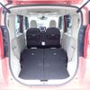 nissan roox 2022 quick_quick_5AA-B44A_B44A-0410433 image 14