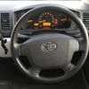 toyota hiace-van 2017 -TOYOTA--Hiace Van KDH221K--0020771---TOYOTA--Hiace Van KDH221K--0020771- image 4