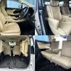 toyota vellfire 2015 -TOYOTA--Vellfire DAA-AYH30W--AYH30-0025085---TOYOTA--Vellfire DAA-AYH30W--AYH30-0025085- image 6