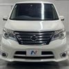 nissan serena 2016 quick_quick_HFC26_HFC26-286074 image 2