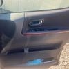 nissan elgrand 2005 -NISSAN--Elgrand CBA-E51--E51-115726---NISSAN--Elgrand CBA-E51--E51-115726- image 14