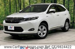 toyota harrier 2014 -TOYOTA--Harrier DAA-AVU65W--AVU65-0008294---TOYOTA--Harrier DAA-AVU65W--AVU65-0008294-