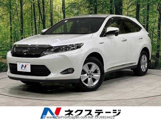 toyota harrier 2014 -TOYOTA--Harrier DAA-AVU65W--AVU65-0008294---TOYOTA--Harrier DAA-AVU65W--AVU65-0008294- image 1