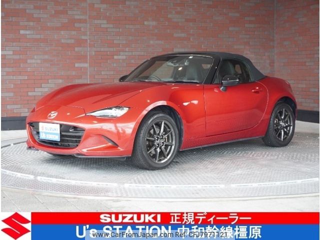 mazda roadster 2015 -MAZDA--Roadster DBA-ND5RC--ND5RC-104580---MAZDA--Roadster DBA-ND5RC--ND5RC-104580- image 1