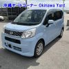 daihatsu move 2016 -DAIHATSU--Move LA150S-0069130---DAIHATSU--Move LA150S-0069130- image 12