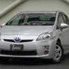 toyota prius 2010 CFJ1803080 image 1