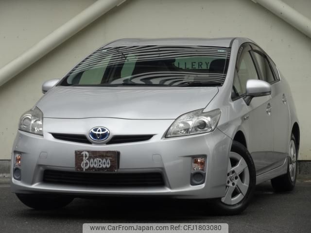 toyota prius 2010 CFJ1803080 image 1