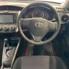 toyota corolla-fielder 2018 CFJ1787524 image 9
