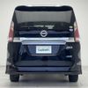 nissan serena 2017 -NISSAN--Serena DAA-GFC27--GFC27-007519---NISSAN--Serena DAA-GFC27--GFC27-007519- image 15