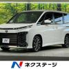 toyota voxy 2022 -TOYOTA--Voxy 6BA-MZRA90W--MZRA90-0023911---TOYOTA--Voxy 6BA-MZRA90W--MZRA90-0023911- image 1