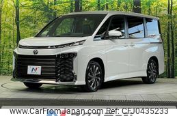 toyota voxy 2022 -TOYOTA--Voxy 6BA-MZRA90W--MZRA90-0023911---TOYOTA--Voxy 6BA-MZRA90W--MZRA90-0023911-