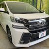 toyota vellfire 2017 -TOYOTA--Vellfire DBA-AGH30W--AGH30-0153039---TOYOTA--Vellfire DBA-AGH30W--AGH30-0153039- image 17