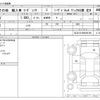 lada lada-others 2019 -OTHER IMPORTED--Lada ﾌﾒｲ--WLX212140H2284198---OTHER IMPORTED--Lada ﾌﾒｲ--WLX212140H2284198- image 3