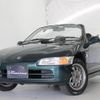 honda beat 1994 CFJ1839048 image 1