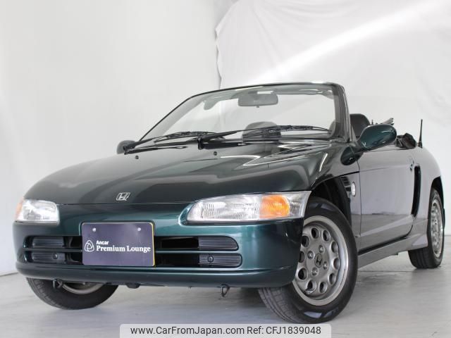 honda beat 1994 CFJ1839048 image 1