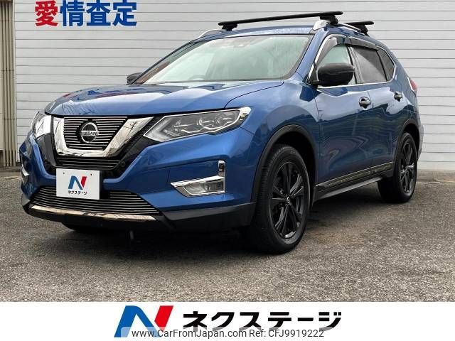 nissan x-trail 2021 -NISSAN--X-Trail 5BA-T32--T32-557174---NISSAN--X-Trail 5BA-T32--T32-557174- image 1