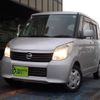 nissan roox 2013 CFJ1707617 image 1