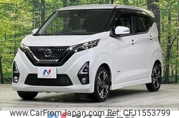 nissan dayz 2019 CFJ1553799