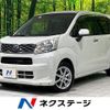 daihatsu move 2015 CFJ1792060 image 1