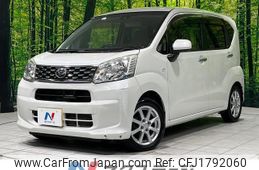 daihatsu move 2015 CFJ1792060