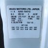 isuzu elf-truck 2015 CFJ0952995 image 19